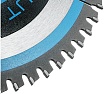 Диск пильный по мультиматериалам Multicut 210x30 мм, Z=60 TCG Diamond Industrial DIDM210Z60