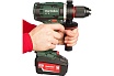 Аккумуляторный винтоверт Metabo BS 18 LTX Impuls 602191500
