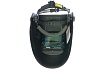 Маска сварщика Fubag Хамелеон ULTIMA 5-13 PANORAMIC RED 992510