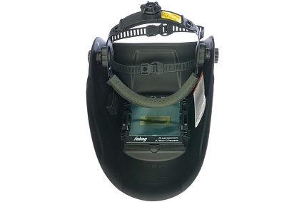 Маска сварщика Fubag Хамелеон ULTIMA 5-13 PANORAMIC RED 992510
