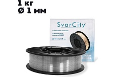 Сварочная проволока по нержавейке ER308LSi 1 мм, 1 кг SvarCity ER308LSi/1/1кг