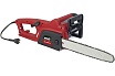 Электрическая цепная пила MTD ECS 1800/35 41AZ041-602