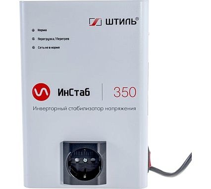 Однофазный стабилизатор Штиль ИнСтаб IS350 230В 350 ВА