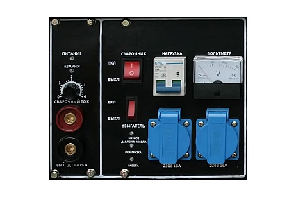 Сварочный инверторный генератор DDE DPW160i