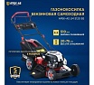Бензиновая газонокосилка APEK-AS LM 5120BS SW510750-20