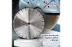Диск алмазный сегментный (350х25,4/20 мм) PROFESSIONAL15 Solga Diamant 23117350