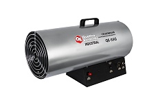 Нагреватель воздуха газовый Quattro Elementi QE-55G 243-967
