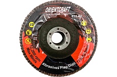 Диск лепестковый торцевой по металлу (10 шт; 125x22.2 мм; P40) Orientcraft OCF1252240