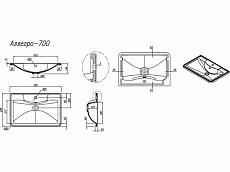 Раковина Florentina Аллегро 70 см 10.020.00700.001