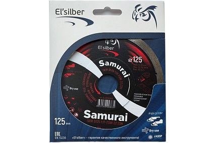 Диск алмазный SAMURAI 1a1r 125х1.1х7.5х22.23 мм Elsilber EL-RY0301Sk