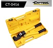 Гидравлический ручной резчик арматуры Car-tool 4-16 мм CT-0416