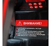Бензиновая пила Verton Garden Pro CS-4518 01.13537.13540