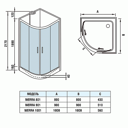 Душевая кабина WeltWasser Werra 901 90x90 хром, прозрачное 10000003223