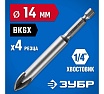 Сверло по стеклу и кафелю Зубр Профессионал 4-х резцовый, 14 мм, шестигранный хвостовик 29845-14_z01