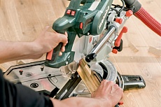 Торцовочная пила Metabo KGSV 72 Xact SYM 612216000