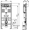 Инсталляция для унитаза TECE Profil 9300302