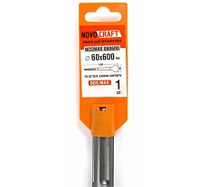 Зубилo плоское Long 60x600 мм, SDS-max, удлиненное, для перфоратора NOVOCRAFT NCCMAX060600