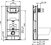 Подвесной унитаз Ideal Standard Connect V03551D комплект 4 в 1