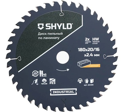 Пильный диск SHYLD по ламинату твердосплавный 180x20/16 мм, 40 зубьев 6692496