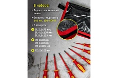 Набор диэлектрических отверток Navigator nht-оtd03-h8 8 шт. 93431