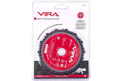 Диск пильный цепной для УШМ 125х22 мм, 14Т VIRA 594226