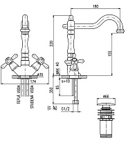 Смеситель для раковины Rav Slezak Morava retro MK321.5/8SM