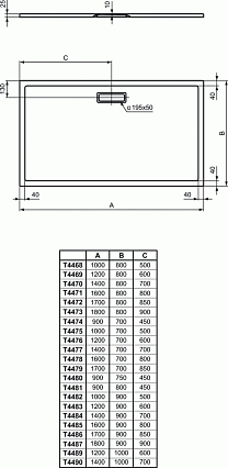 Поддон для душа Ideal Standart Ultra Flat New 160x80, белый глянцевый