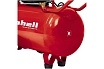 Масляный компрессор Einhell TE-AC 270/50/10 4010440
