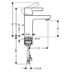 Смеситель для раковины Hansgrohe Metris S 31060000