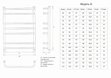 Полотенцесушитель водяной Двин Q 1&quot;-1/2&quot; 53x80 состаренная бронза