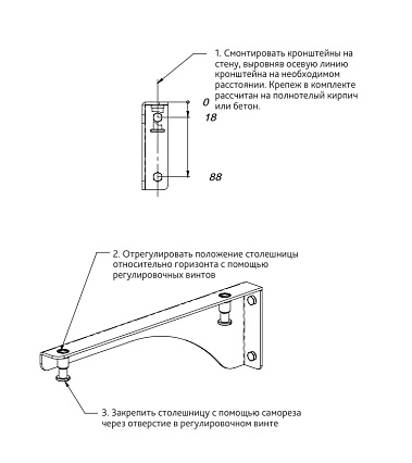 Столешница Velvex Klaufs 120х61 см на тумбу слева, МДФ-HPL, черная/шатане