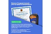 Газоанализатор Хромдет-Экология СЕАН-Н-O2