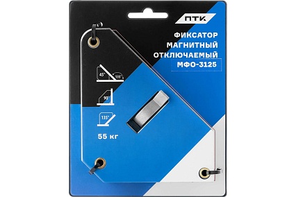 Фиксатор магнитный отключаемый МФО-3125 ПТК 00000043285