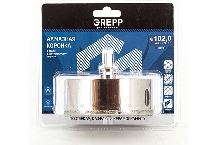 Коронка алмазная сверлильная для стекла, мрамора, керамогранита, кафеля 102 мм GREPP 403-0102