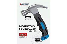 Молоток мини с гвоздодером и эргономичной рукояткой Forsage (L-160мм, вес 320г) F-T7006(60279)