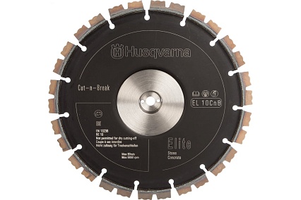 Диск алмазный EL 10 CnB 2 шт. (230 мм) для ручных резчиков Husqvarna Construction 5748362-01