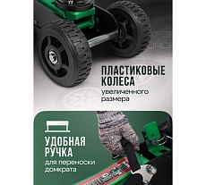 Подкатной гидравлический домкрат Rockforce 2.5т, h min 155мм, h max 615 мм RF-T830018E MT(57717)