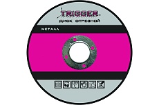 Диск отрезной по металлу (150х2.5х22.2 мм) для УШМ Триггер 70312 тов-157530