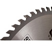 Пильный диск с твердосплавными зубьями 230x25.4/20/16 мм, 60T BOSI BS309060