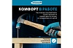 Молоток-гвоздодер Gross American hickory 450г, угол 45, магнит, обрезиненная рукоятка 10415