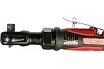 Угловой пневмогайковерт Fubag RWC 105 1/2" 100320