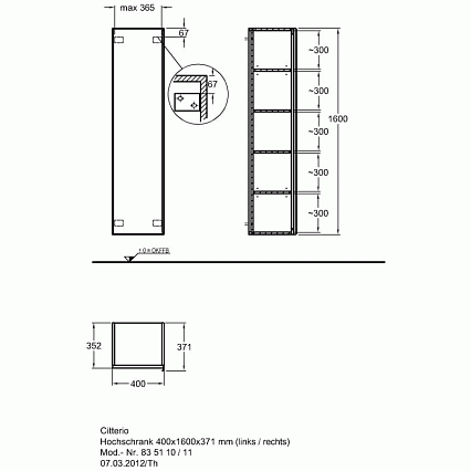 Мебель для ванной Keramag Citterio 73 см темный дуб