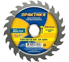 Диск пильный по дереву (185х30/20/16 мм; Z24) Практика 775-303