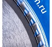 Диск пильный (210x2.5/1.5x32/30 мм; 60T) Белмаш RD119A