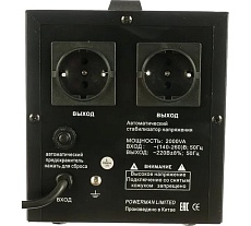 Стабилизатор напряжения AVS 2000 E Black Powerman 6187952