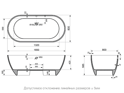 Ванна из литьевого мрамора Delice Olivia 165x80 DLR330002