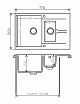 Кухонная мойка Polygran Brig-770 серый №14 77 см