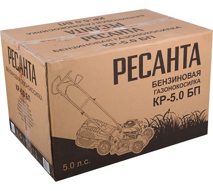 Бензиновая газонокосилка Ресанта КР-5.0 БП 70/3/11