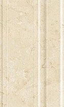 Бордюр Marazzi Italy Lithos Alzata Marfil 15х25 см, DAFC
