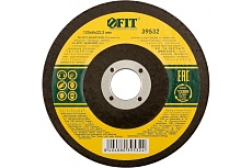 Круг зачистной по металлу (125х6х22 мм) FIT 39532